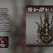 Machine Album