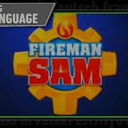 Fireman Sam Season 10 Multi Language