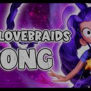 Mrfuzzy Lily Lovebraids Song