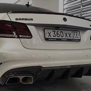 Холодный Запуск Мерседес Е63