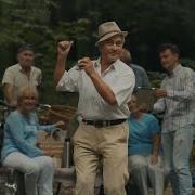 Lonis Daphne Willis Good To Go