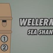 Wallerman На Флейте