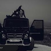Arabic Bass 2023