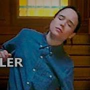 Umbrella Academy Season 1 Soundtrack