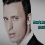 Hepsi Aşktan Remix