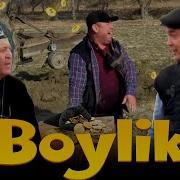 Кахках