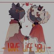 Love Like You Meme