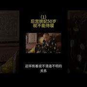 50 也不行