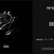 Pop Smoke Dior Bonus