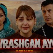 Ajrashgan Ayol