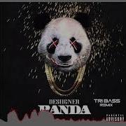 Tribass