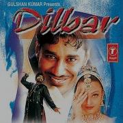Alka Yagnik Dilbar Dilbar Remix S