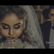 Farhat Orayew Bagt Aydymy Mp3