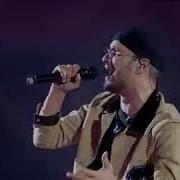 Kendji Girac Baila