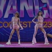 Levir Cover Blackpink