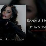 Umar Keyn Rodle My Love From The Past
