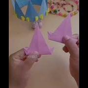 Ranigli
