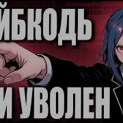 V Doyevgppi