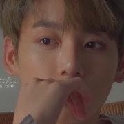 Jungkook Kiss Asmr