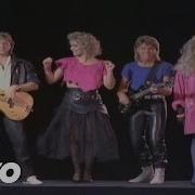 Bucks Fizz I Hear Talk