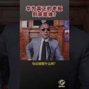 白平和
