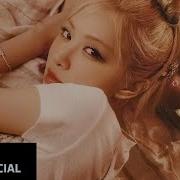 Rosé Gone Back Visualizer