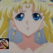 Sailor Moon Crystal