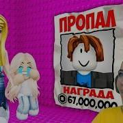 Dasha
