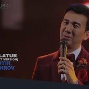 Песня Батыр Кадыров