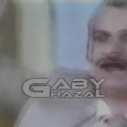 Dj Gaby Ghazal