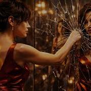 Блюз Тени Мои