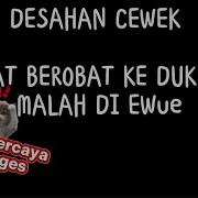 Desahan Cewek Diperkosa