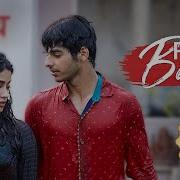 Pehli Baar