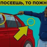 Кармаи