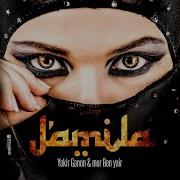 Jamiila
