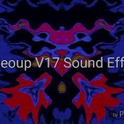 Videoup V17 Sound Effect