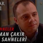 Cakir