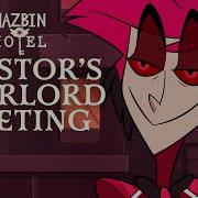 Alastor Overlord