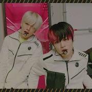 Nct Alarm