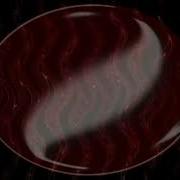 Lg Logo 1995 Effects Pitched