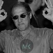 Celentano Remix