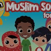 Mini Muslim