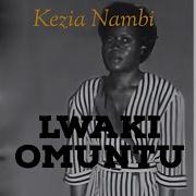 Lwaki Omuntu
