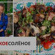 Высоцкая Крылышки