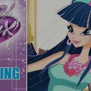 World Of Winx Opening