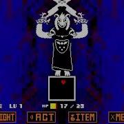 Undertale Sound Effect Asriel Dreemurr