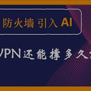 今日畅聊