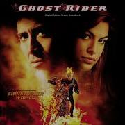 Christopher Young Epilogue With Roxy