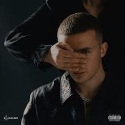 Icegergert Мать Императрица