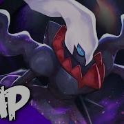 Dark Rai